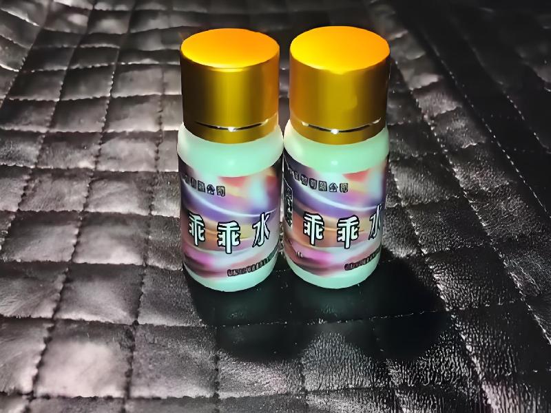 成人催药迷用品4669-3ik型号